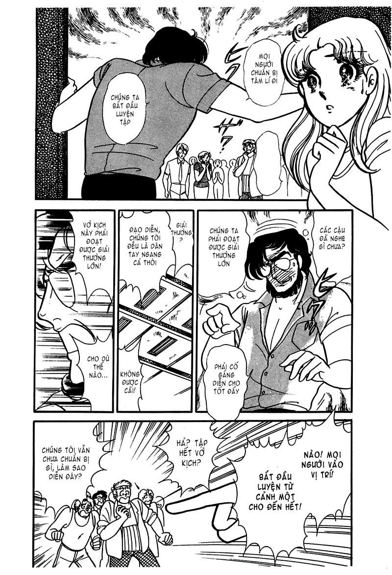 Glass Mask Chapter 174 - 37