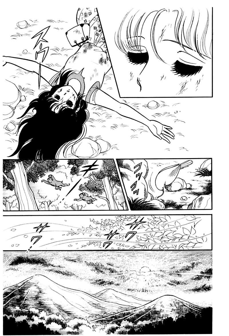 Glass Mask Chapter 179 - 13