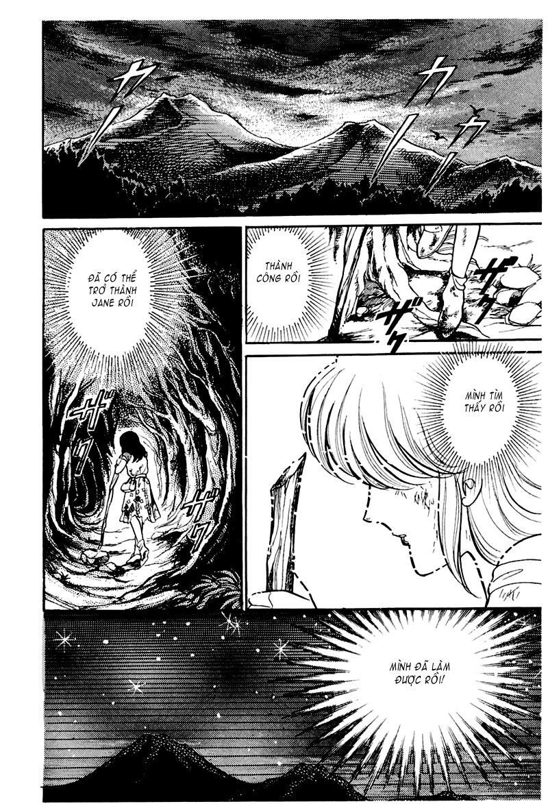 Glass Mask Chapter 179 - 18