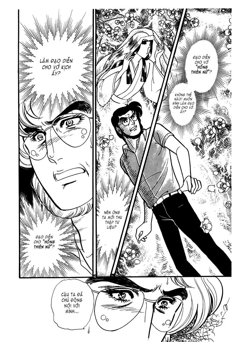 Glass Mask Chapter 182 - 10