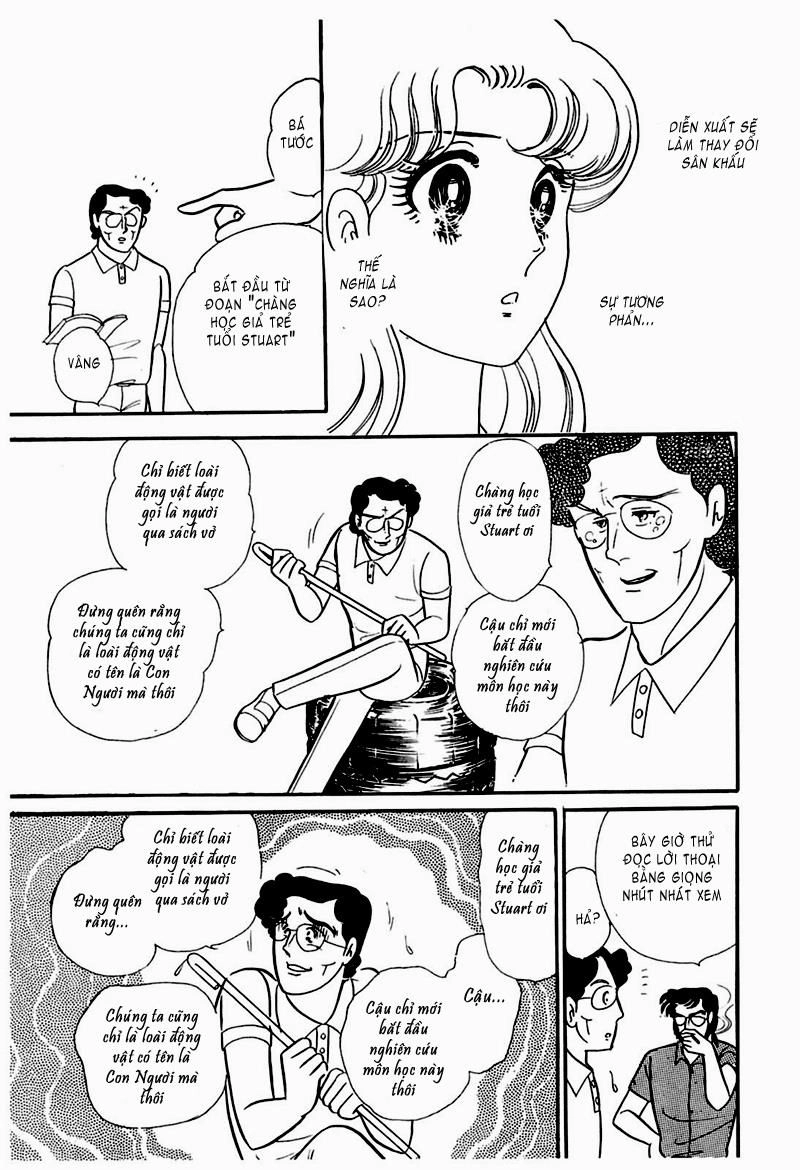 Glass Mask Chapter 182 - 19