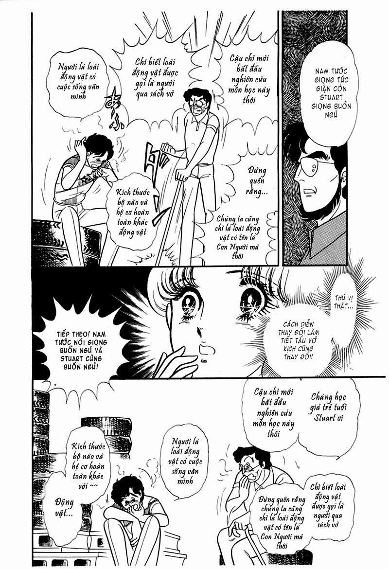 Glass Mask Chapter 182 - 22