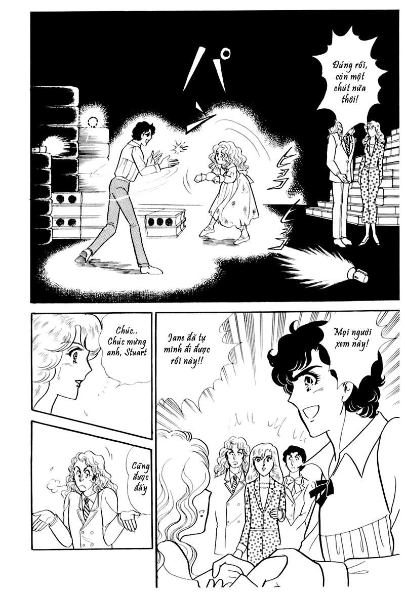 Glass Mask Chapter 184 - 17