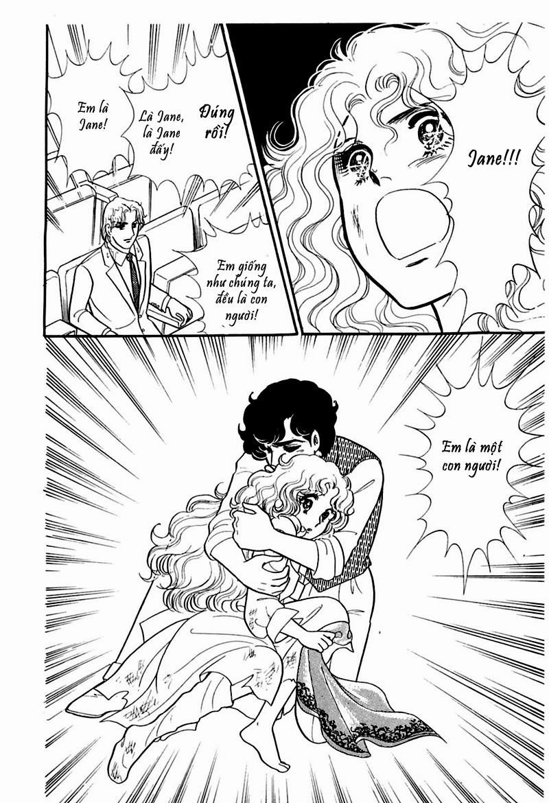 Glass Mask Chapter 184 - 23