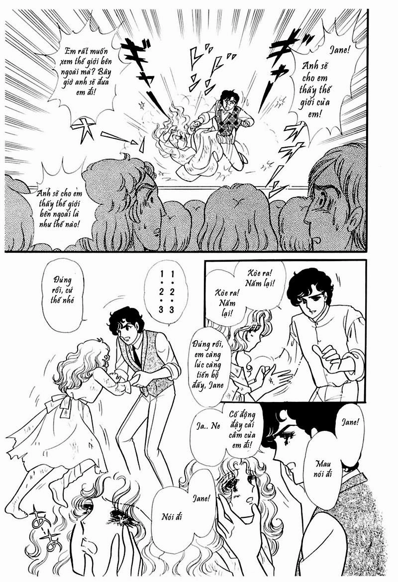 Glass Mask Chapter 185 - 37