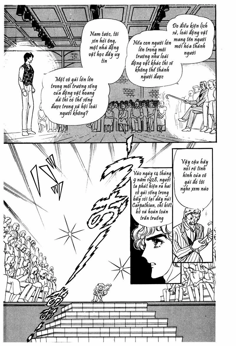 Glass Mask Chapter 187 - 7