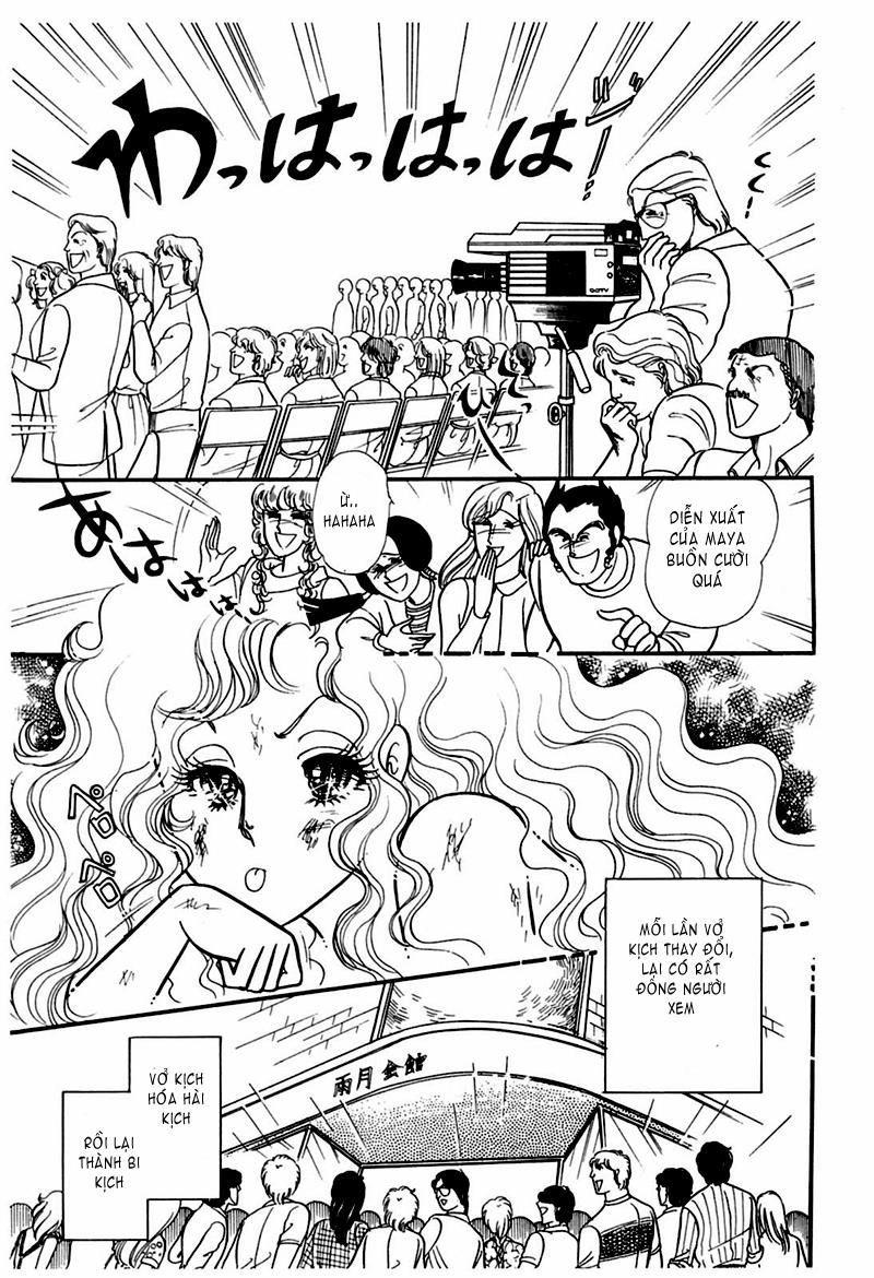 Glass Mask Chapter 187 - 27