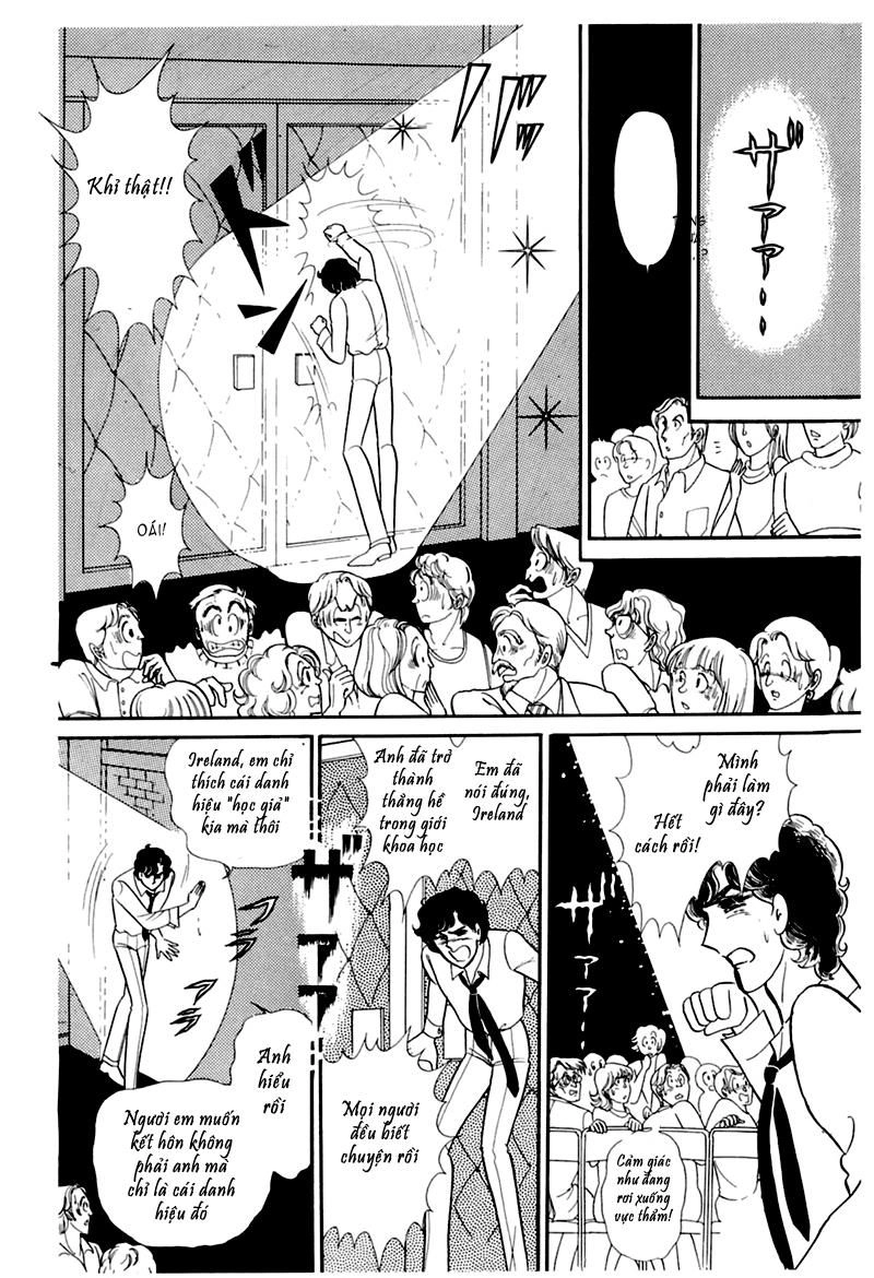 Glass Mask Chapter 187 - 28