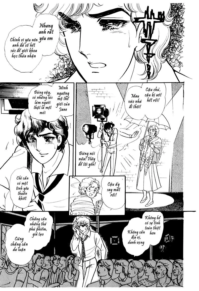 Glass Mask Chapter 187 - 29