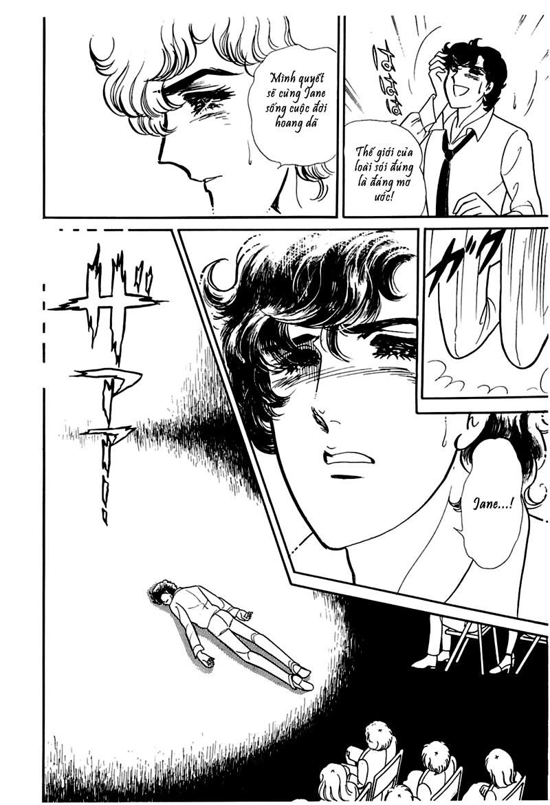 Glass Mask Chapter 187 - 30