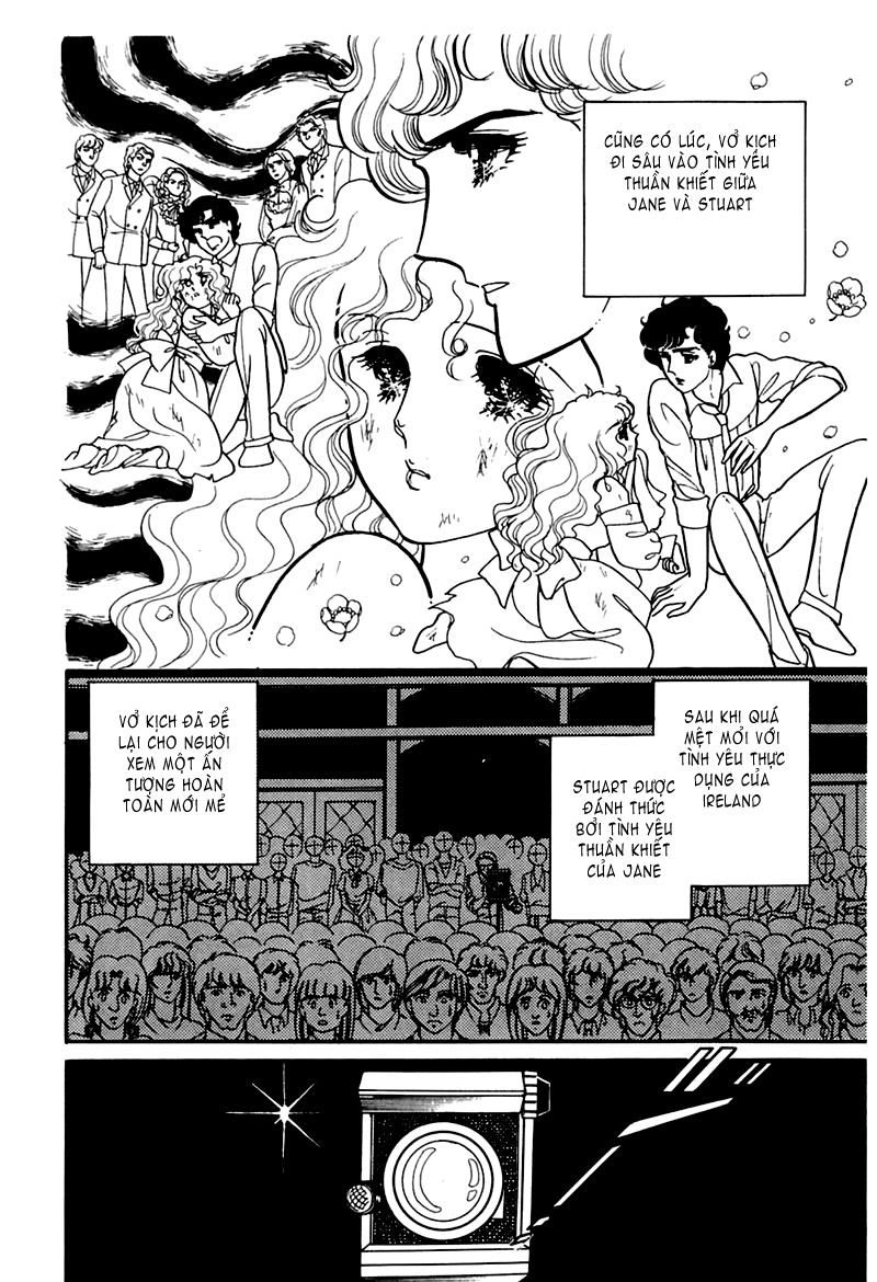 Glass Mask Chapter 187 - 34