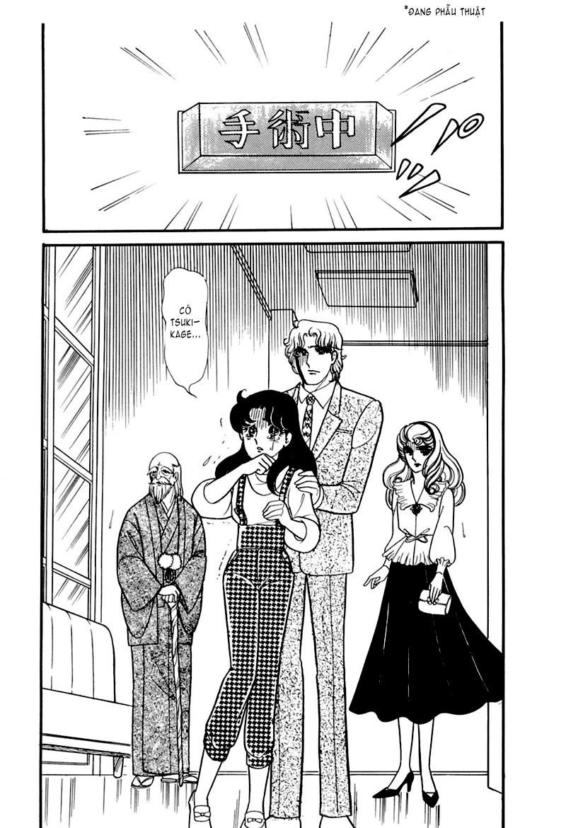 Glass Mask Chapter 188 - 14