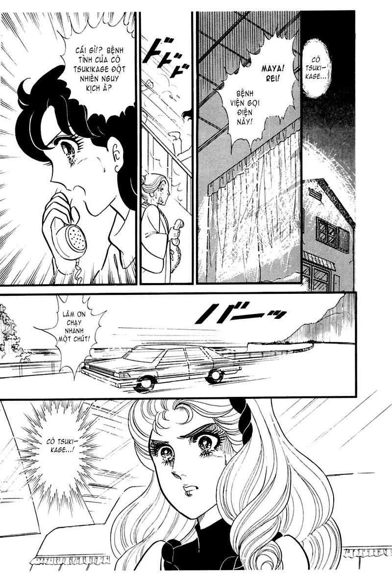 Glass Mask Chapter 189 - 3