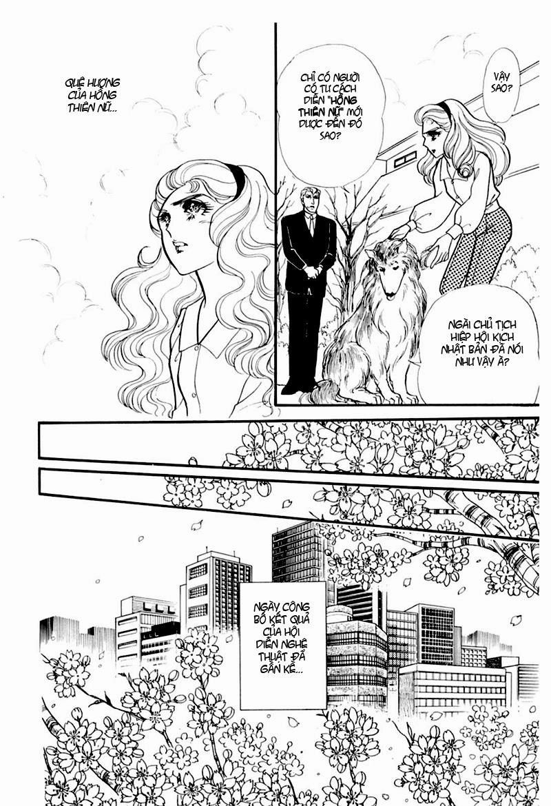 Glass Mask Chapter 190 - 9