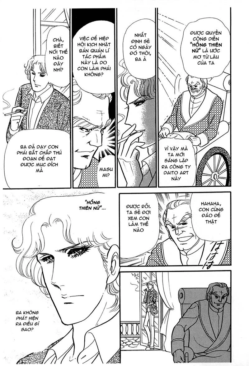 Glass Mask Chapter 191 - 8