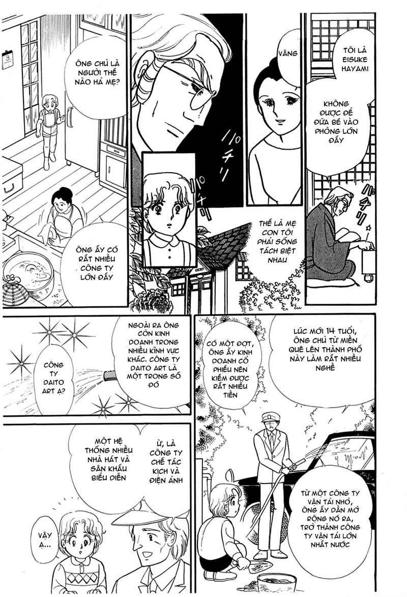 Glass Mask Chapter 191 - 10