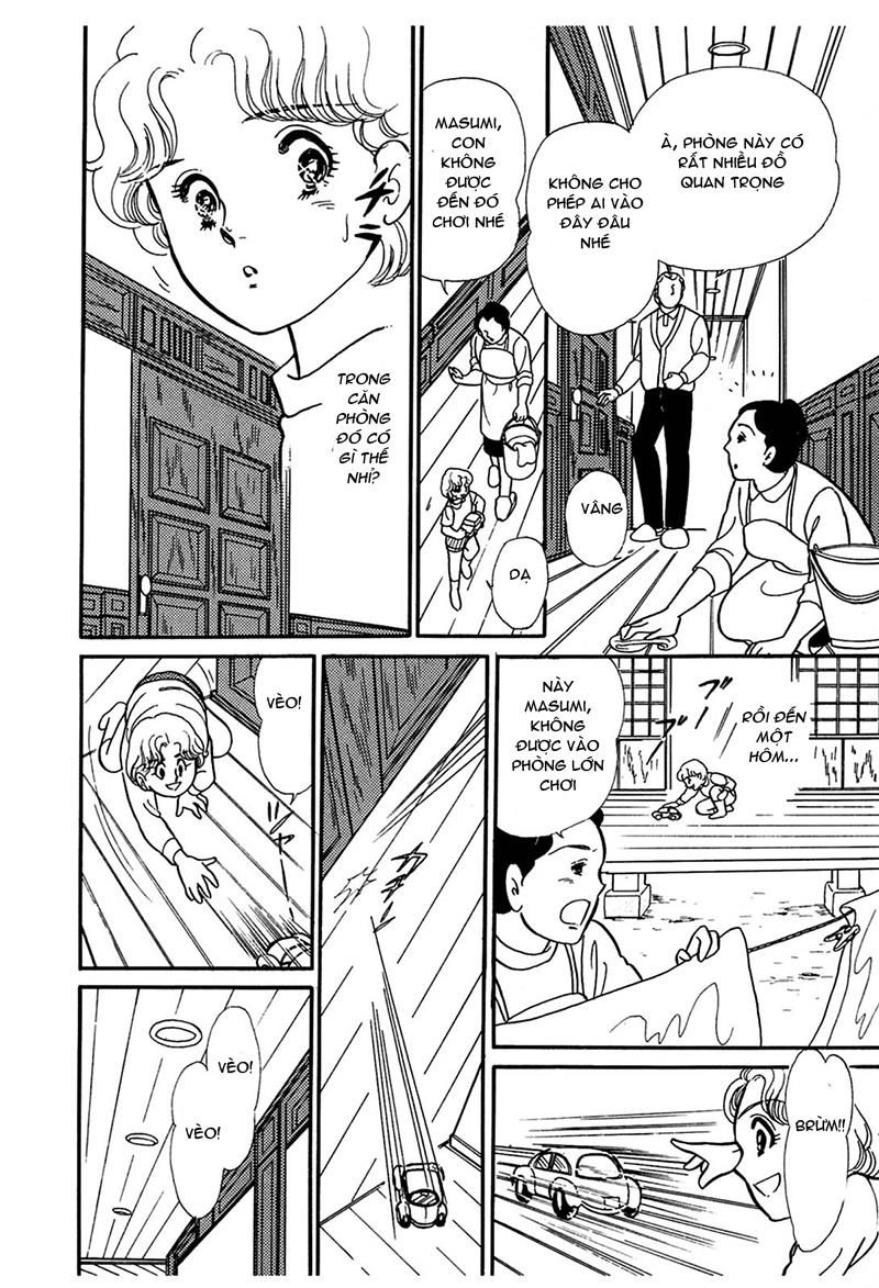 Glass Mask Chapter 191 - 11