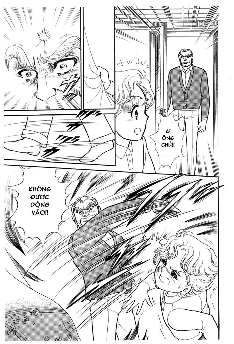 Glass Mask Chapter 191 - 17