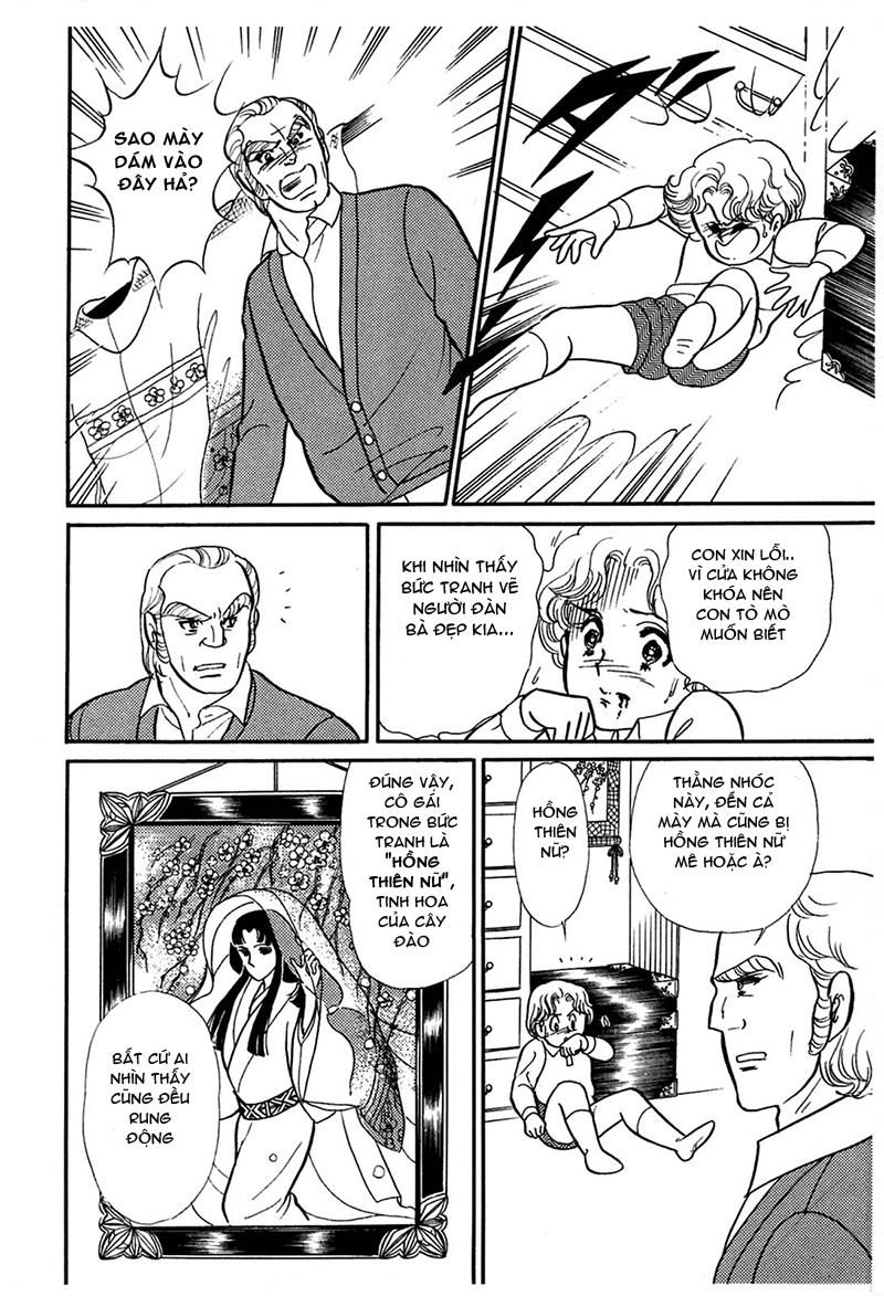 Glass Mask Chapter 191 - 18