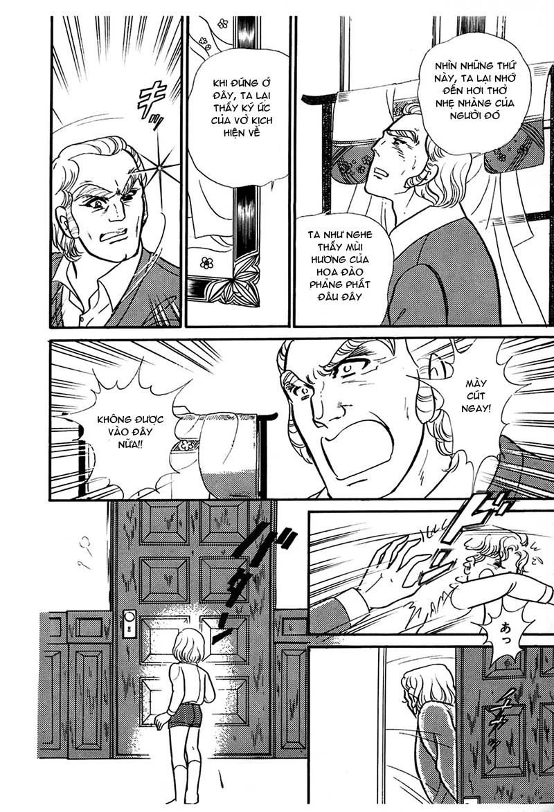 Glass Mask Chapter 191 - 20