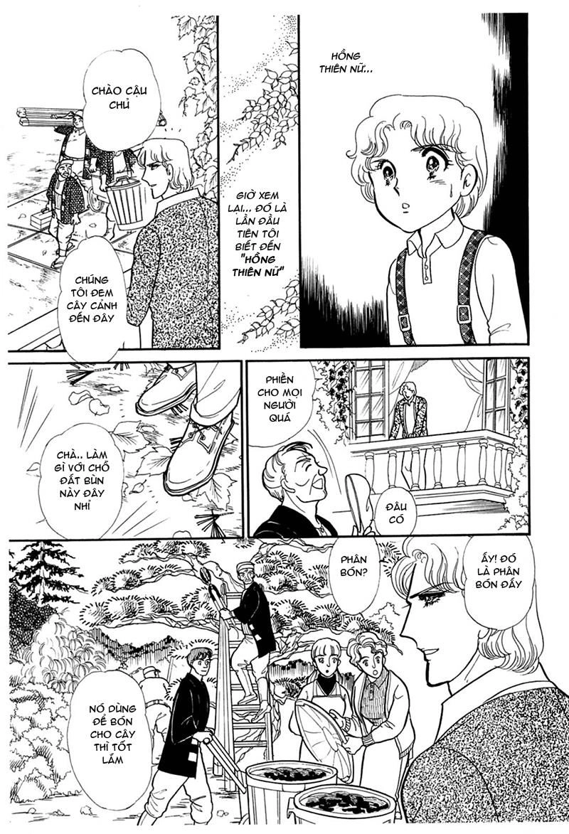 Glass Mask Chapter 191 - 21