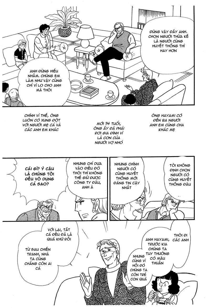 Glass Mask Chapter 191 - 23