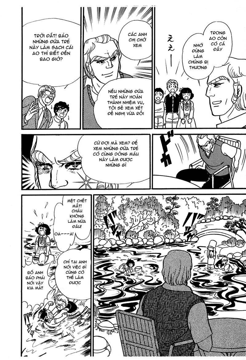 Glass Mask Chapter 191 - 26