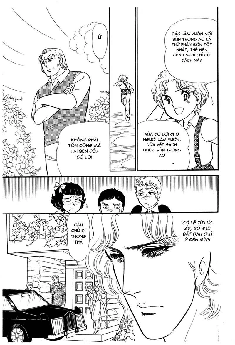 Glass Mask Chapter 191 - 31