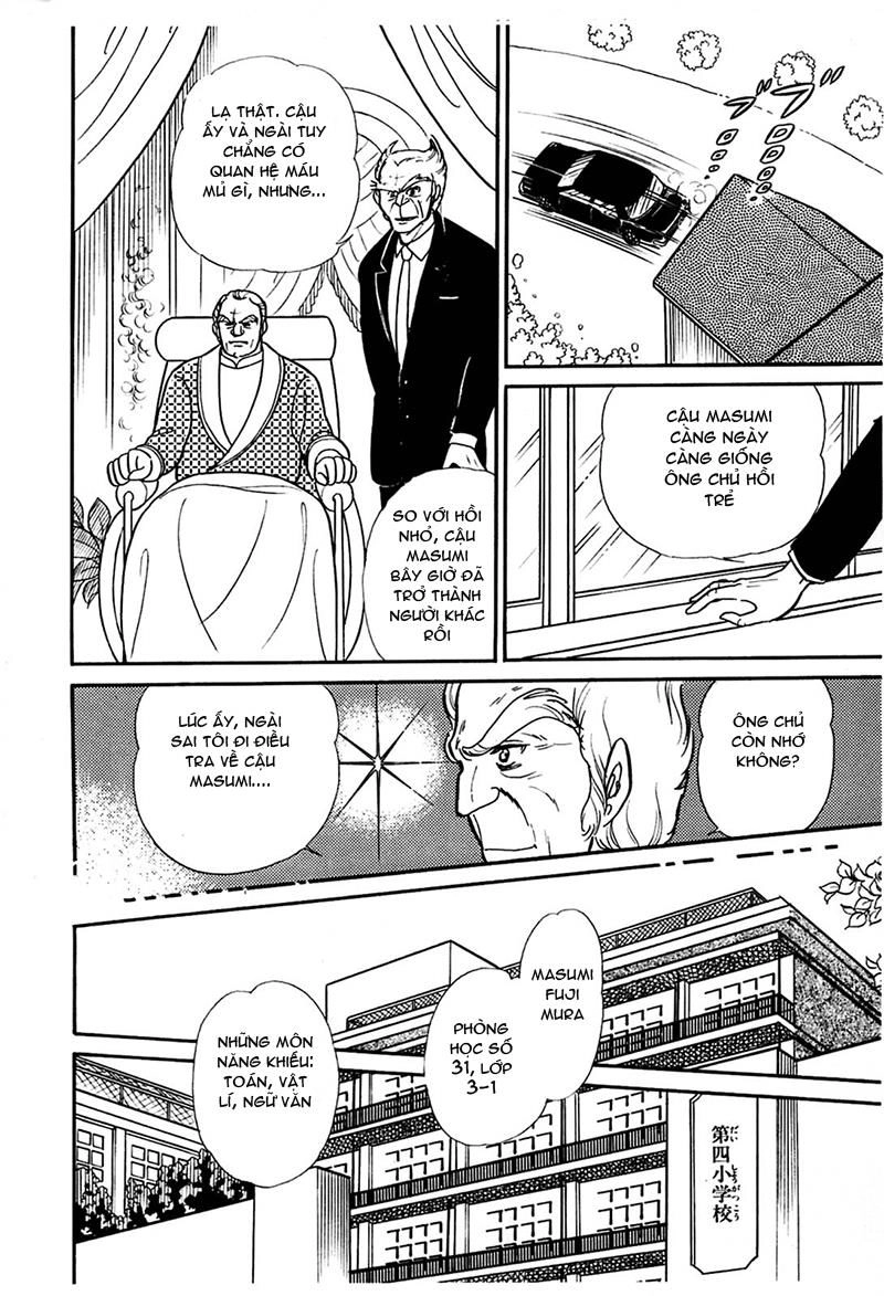 Glass Mask Chapter 191 - 32