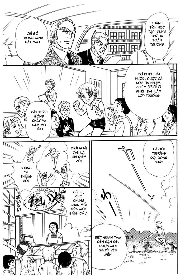 Glass Mask Chapter 191 - 33