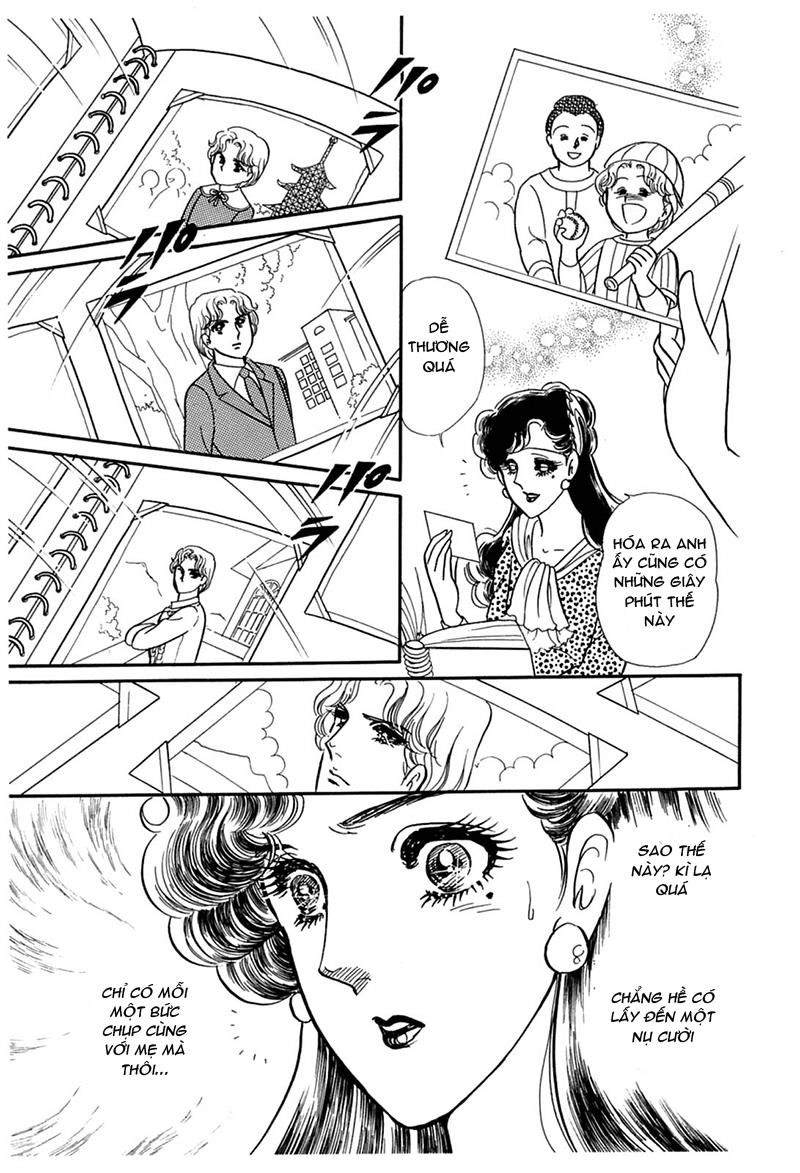 Glass Mask Chapter 191 - 37