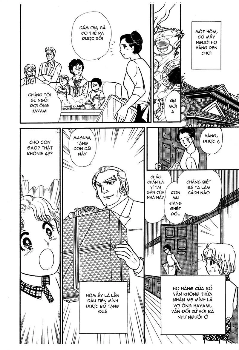 Glass Mask Chapter 192 - 8