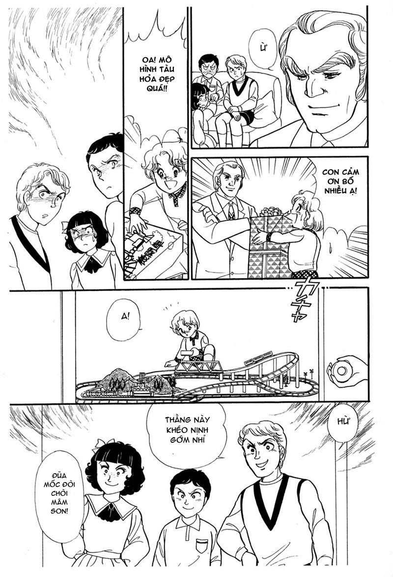 Glass Mask Chapter 192 - 9