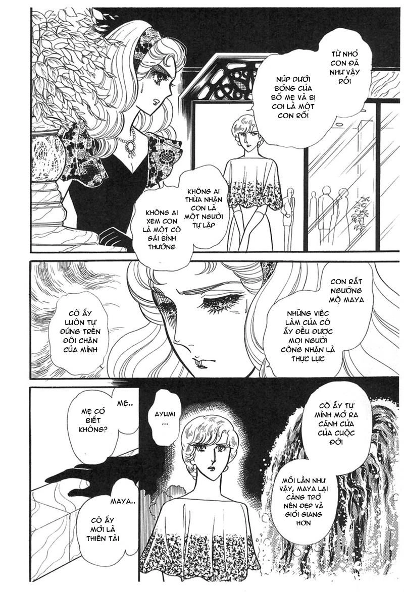 Glass Mask Chapter 194 - 6