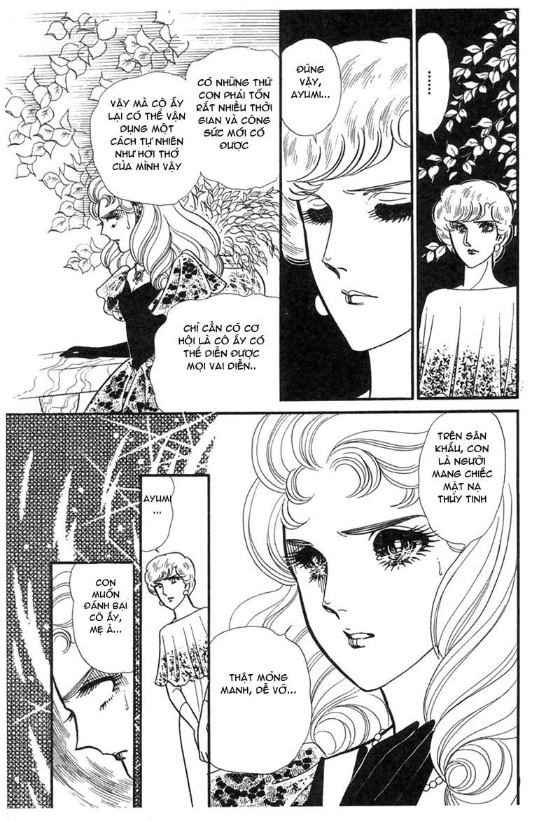 Glass Mask Chapter 194 - 7