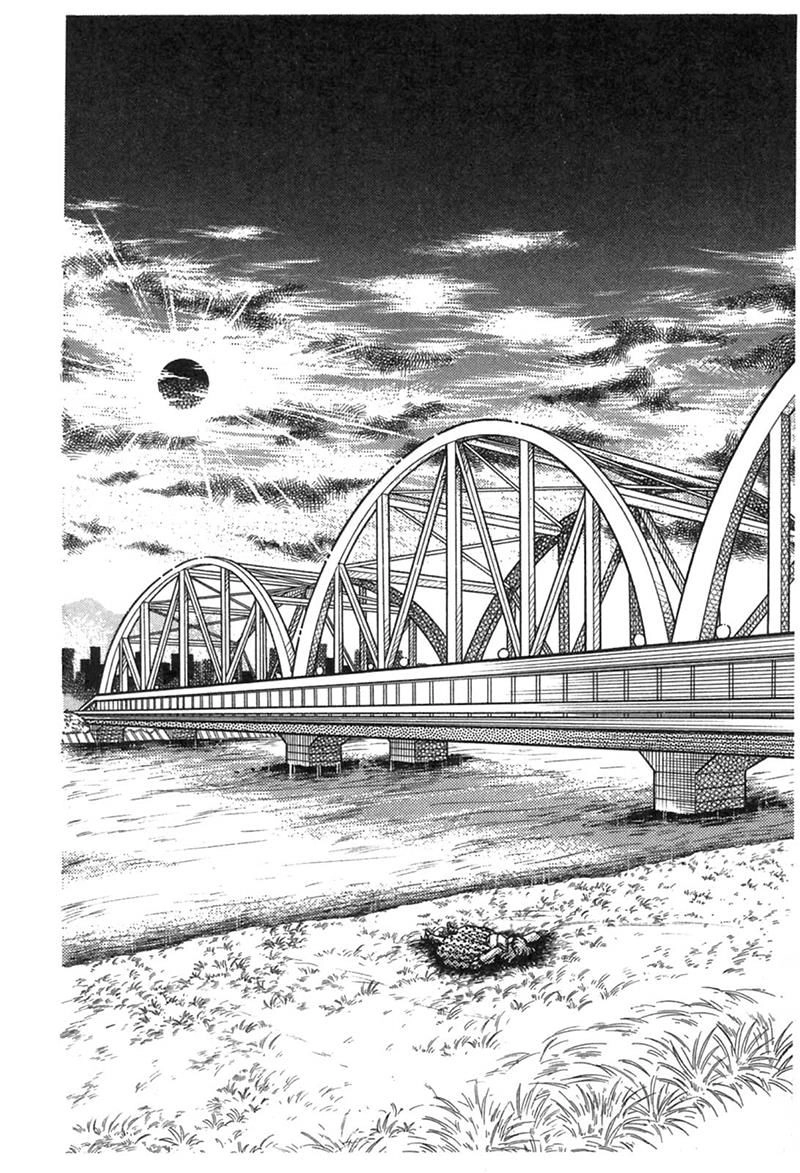 Glass Mask Chapter 194 - 10