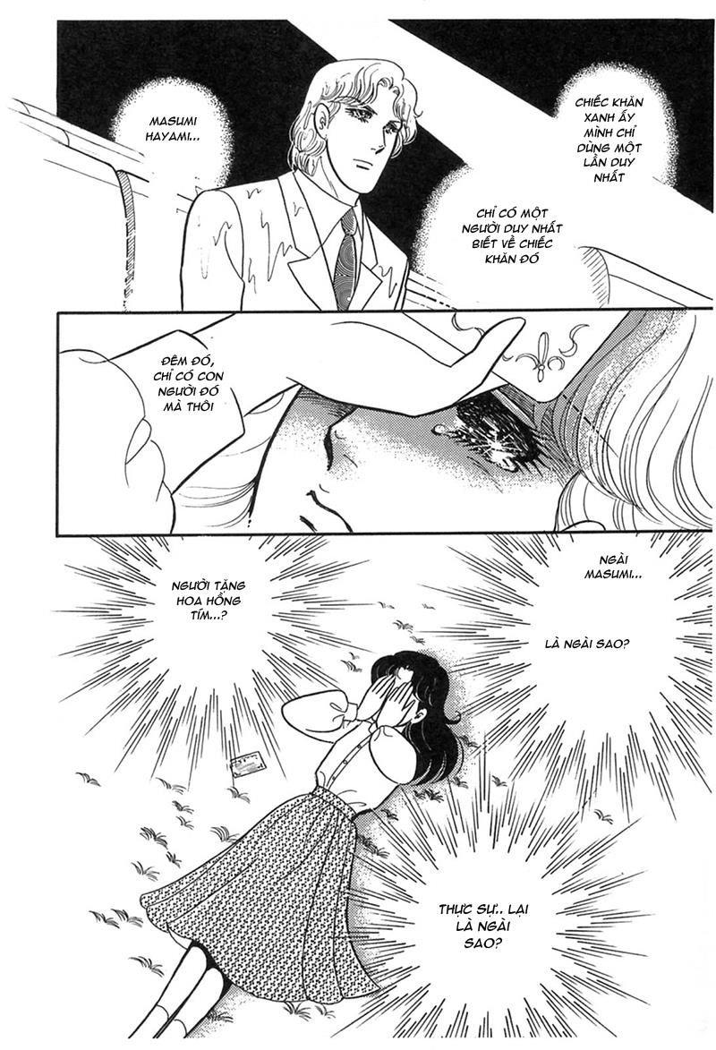 Glass Mask Chapter 194 - 12