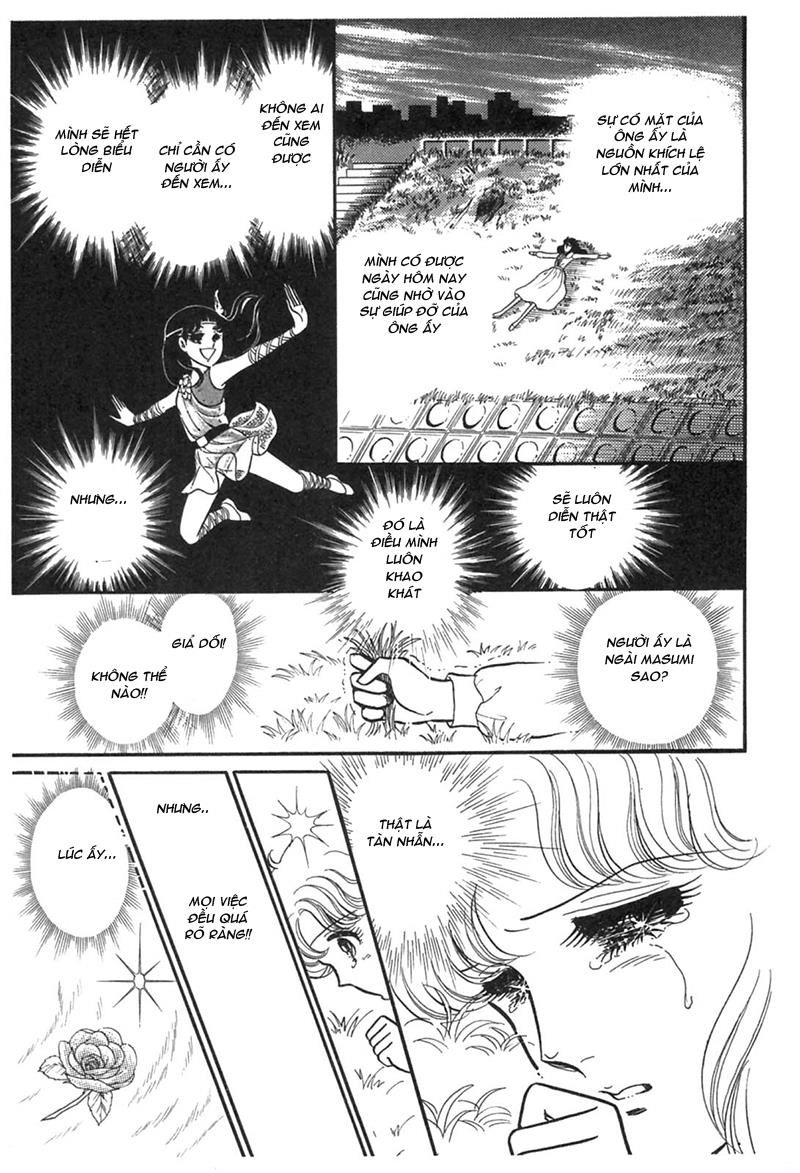 Glass Mask Chapter 194 - 15