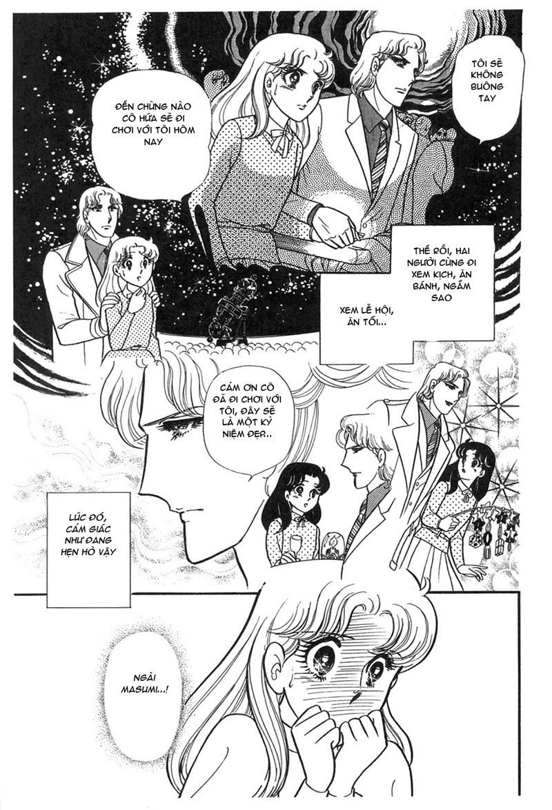 Glass Mask Chapter 194 - 19