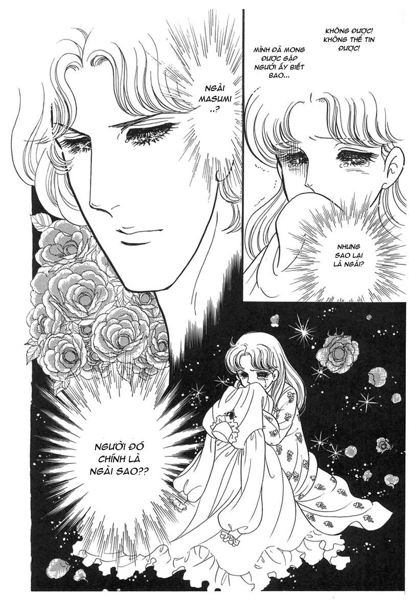 Glass Mask Chapter 194 - 22