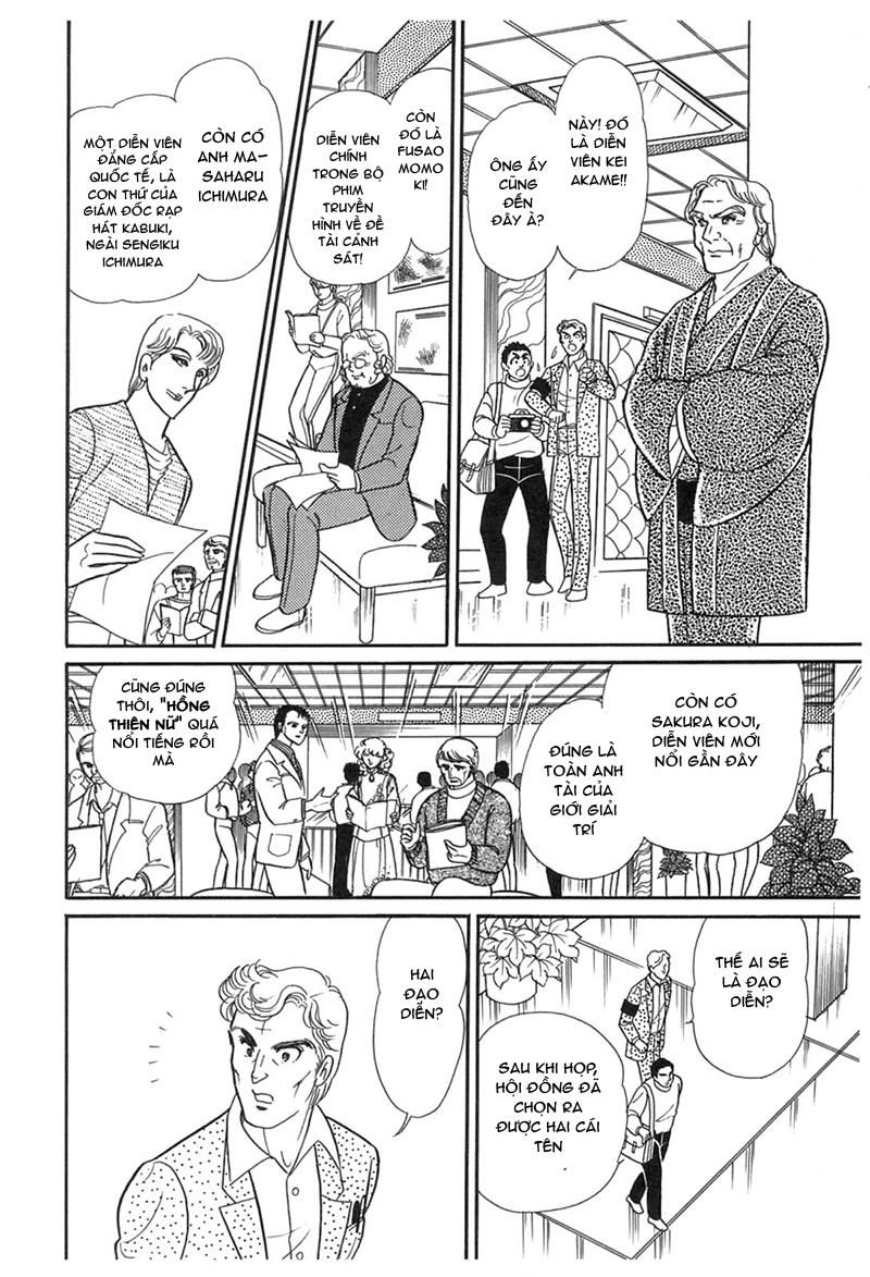 Glass Mask Chapter 194 - 24