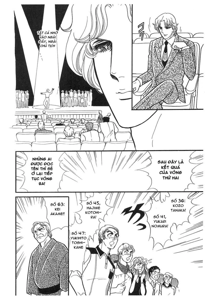 Glass Mask Chapter 194 - 30