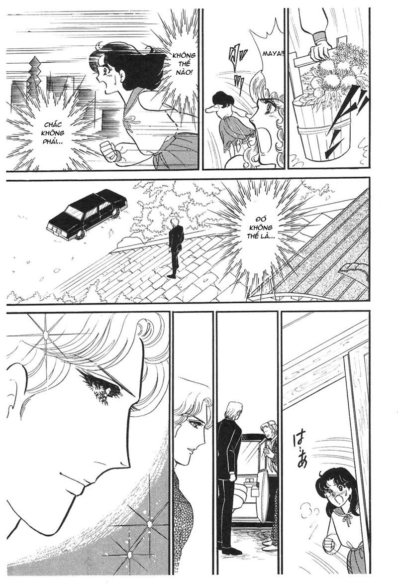 Glass Mask Chapter 194 - 35