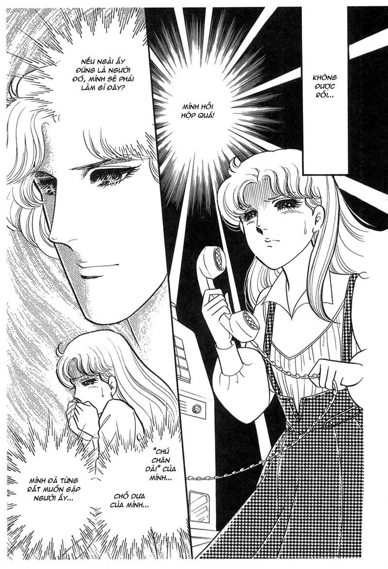 Glass Mask Chapter 195 - 5