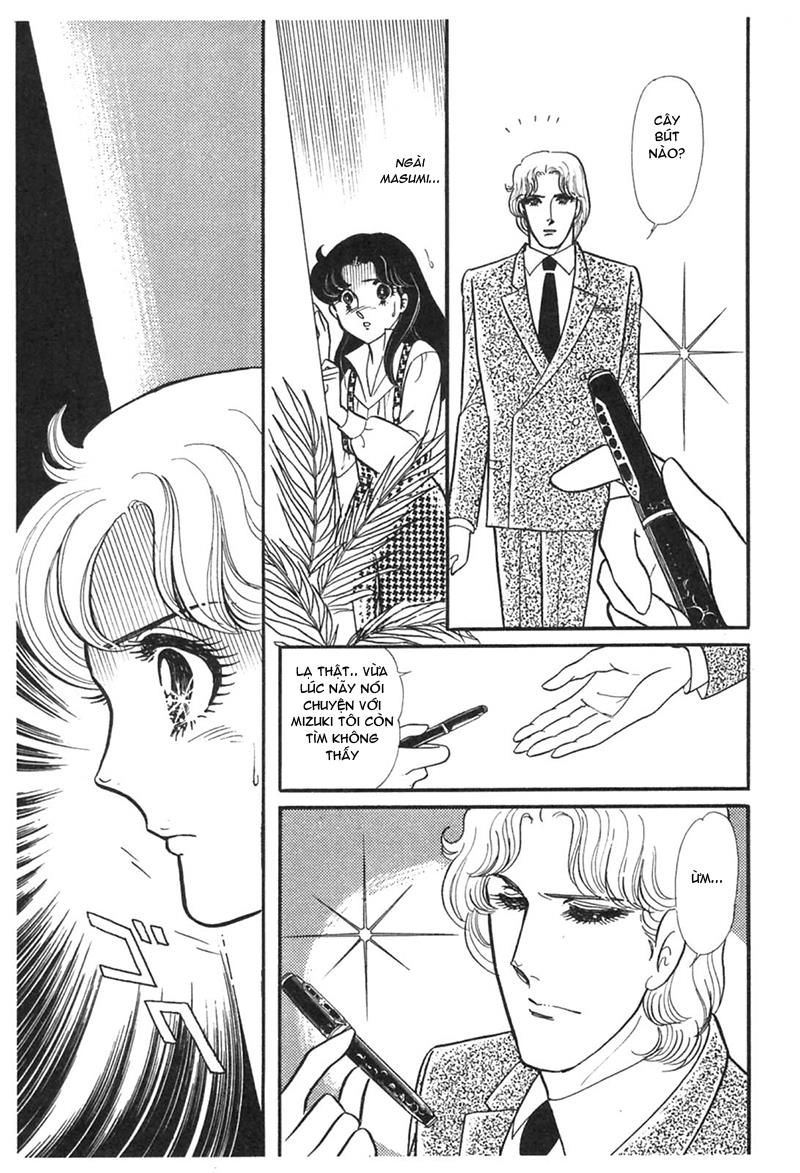 Glass Mask Chapter 195 - 11