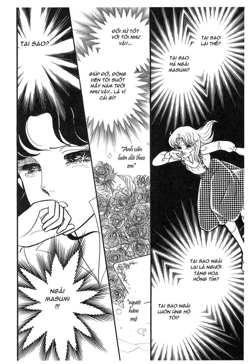 Glass Mask Chapter 195 - 16