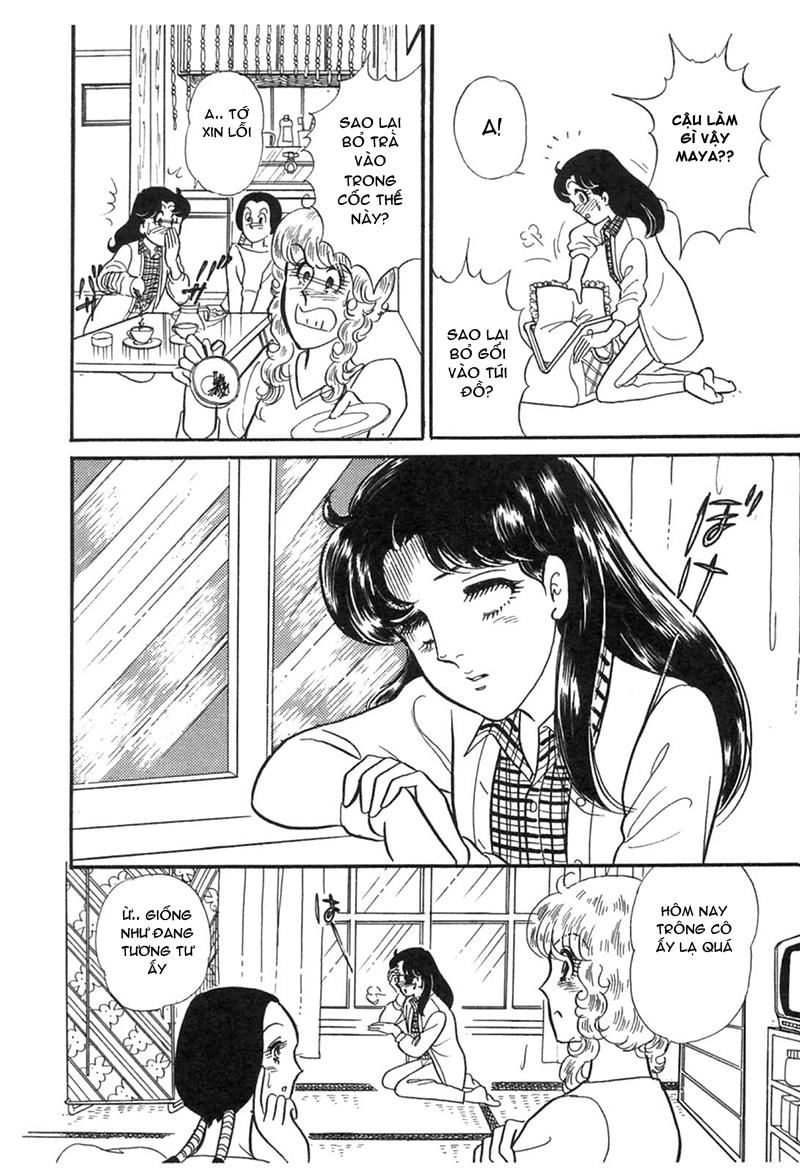 Glass Mask Chapter 195 - 18