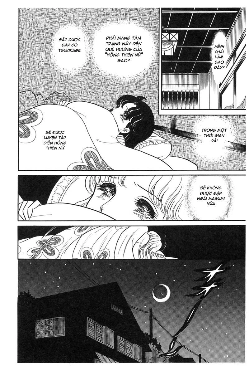 Glass Mask Chapter 195 - 20