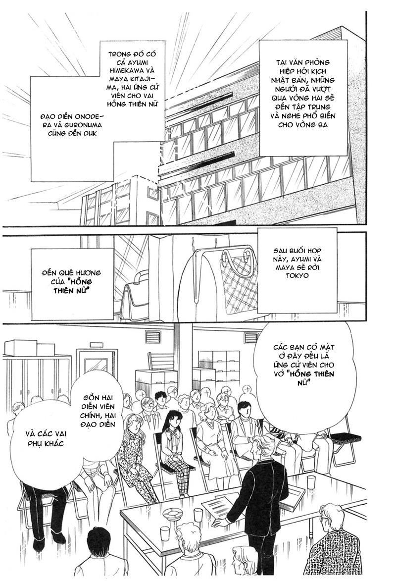 Glass Mask Chapter 195 - 21