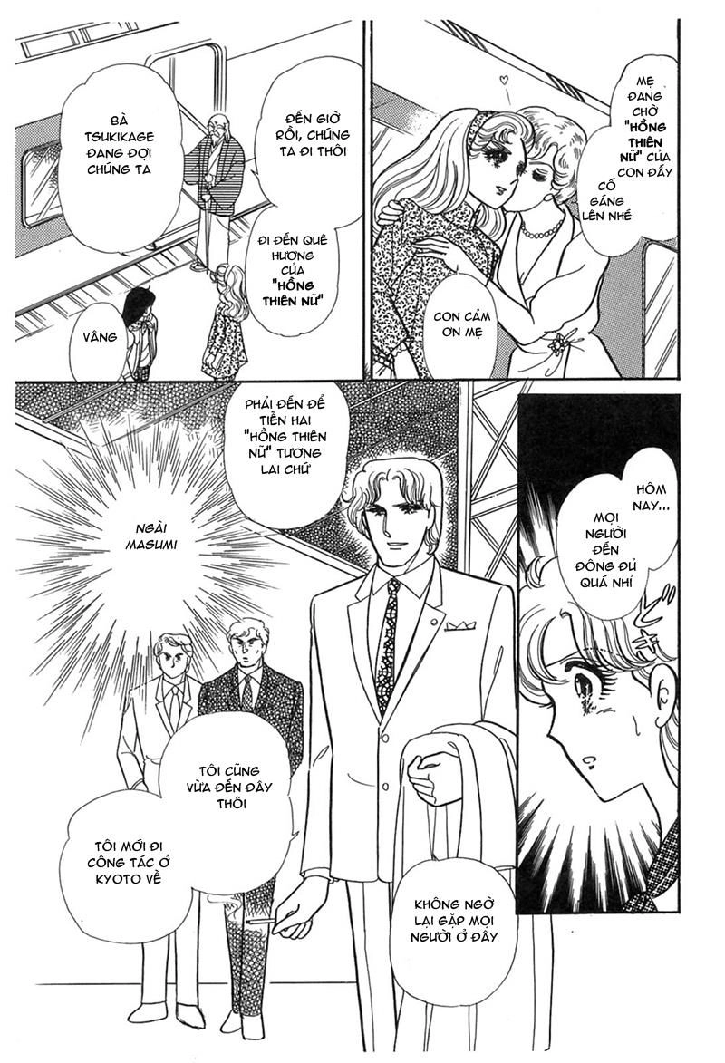 Glass Mask Chapter 195 - 33